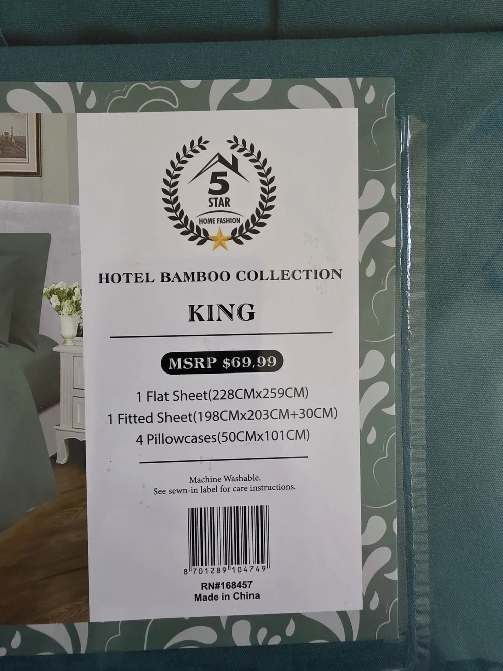King Sheet Set in Deep Teal